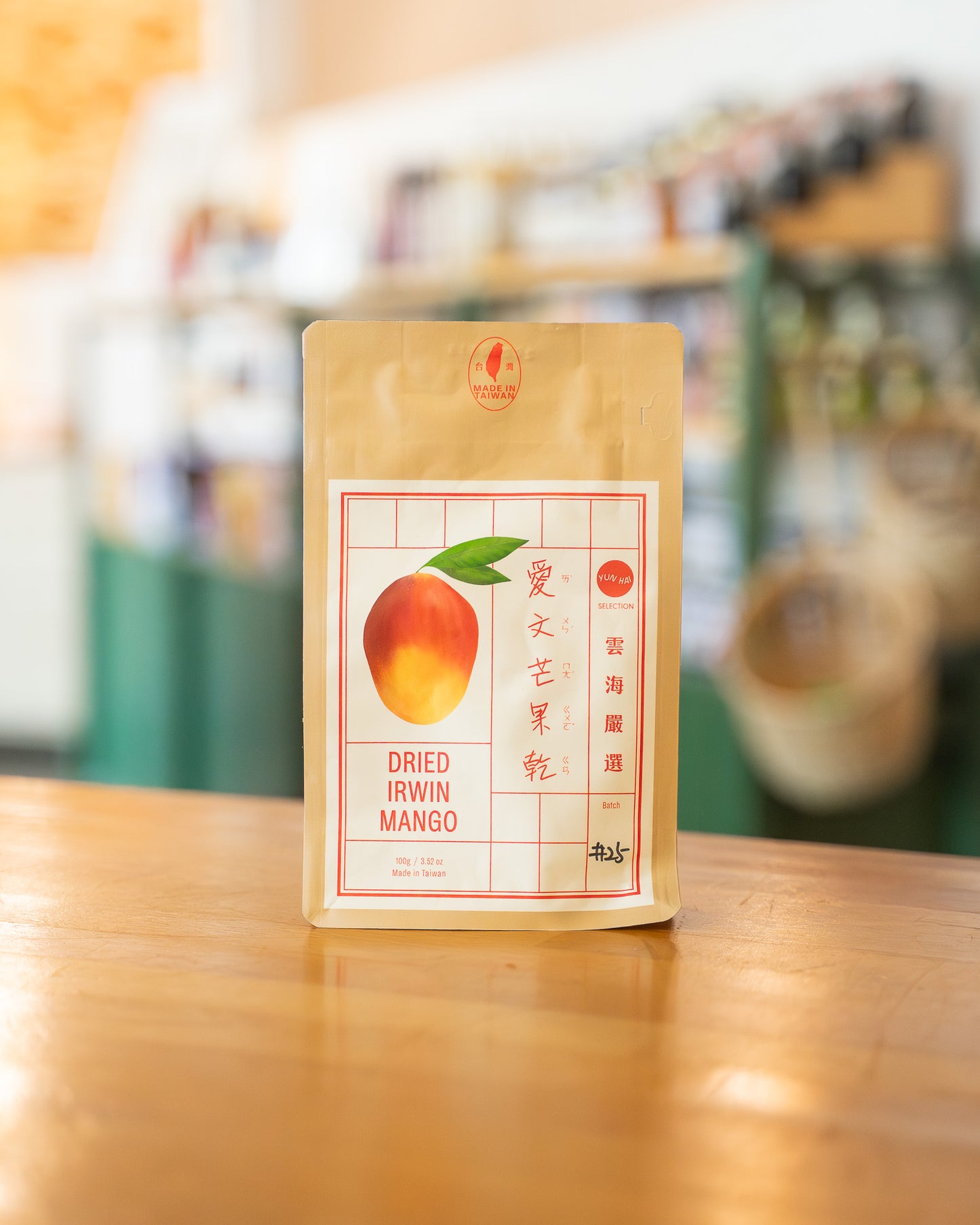 Taiwanese Dried Irwin Mangoes